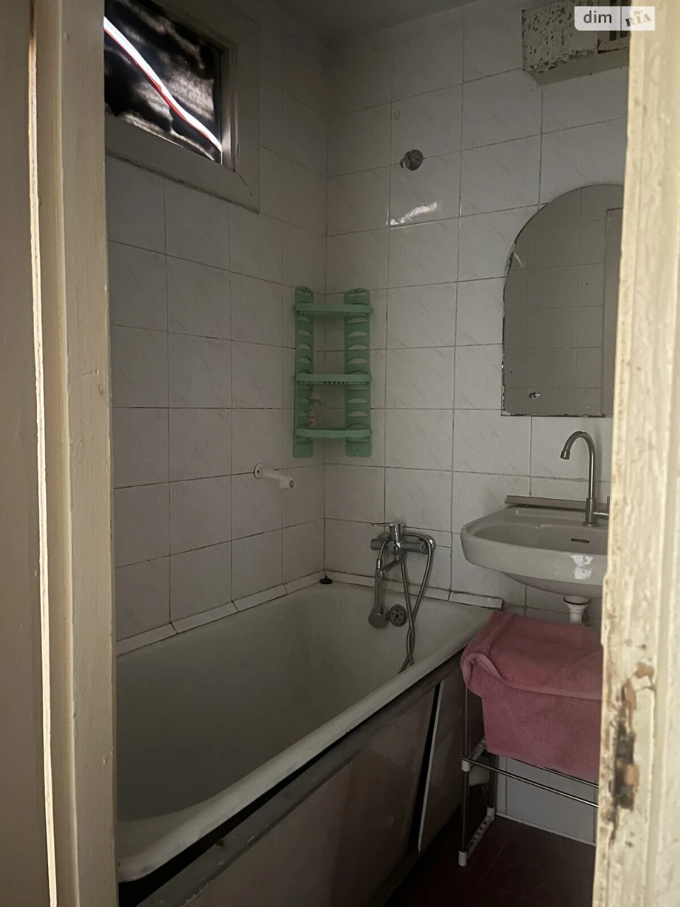 Apartment for Sale in Kastelovka