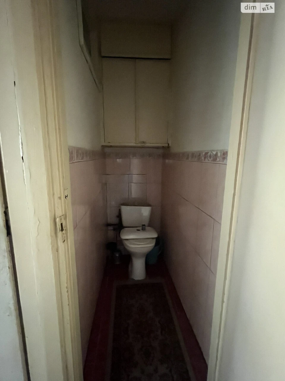 Apartment for Sale in Kastelovka