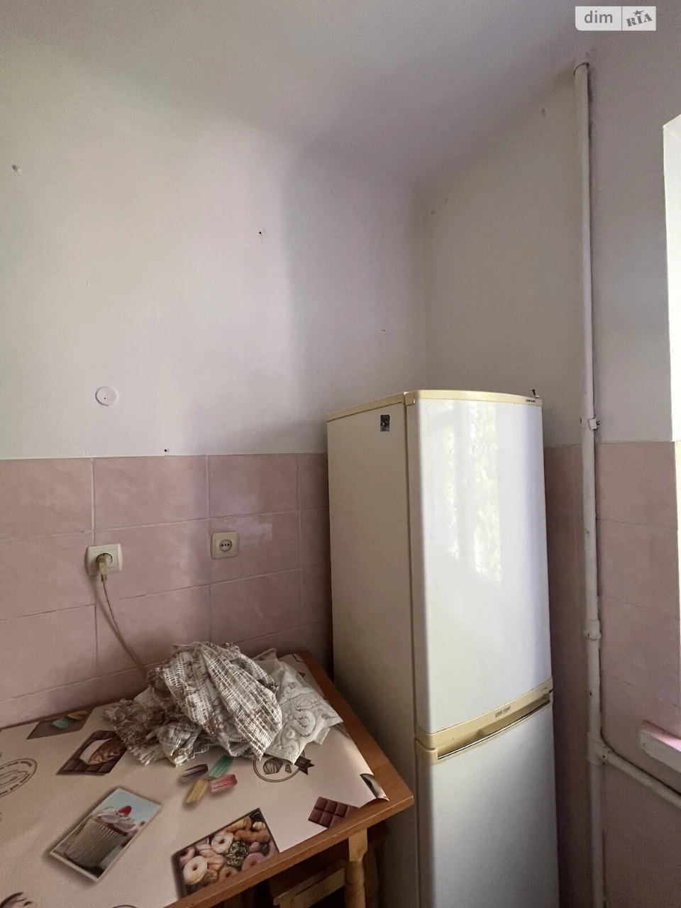 Apartment for Sale in Kastelovka