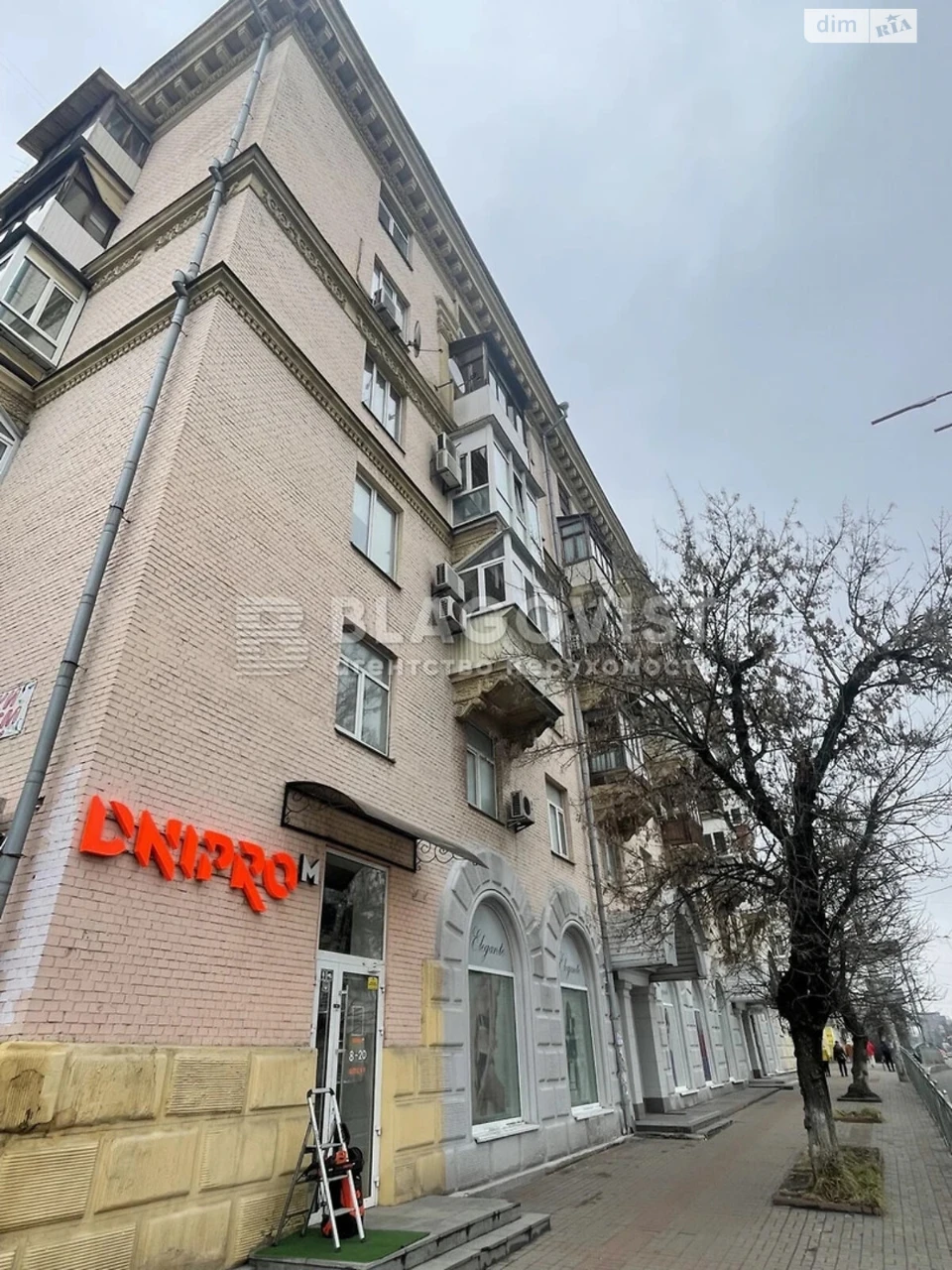 Apartment for Sale, Oleksandrivska Slobidka