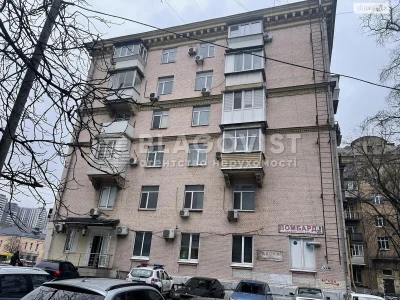 Apartment for Sale, Oleksandrivska Slobidka