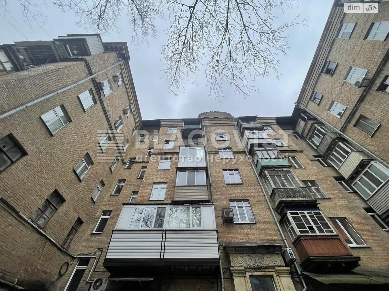 Apartment for Sale, Oleksandrivska Slobidka