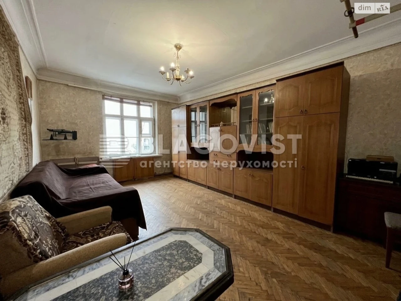 Apartment for Sale, Oleksandrivska Slobidka