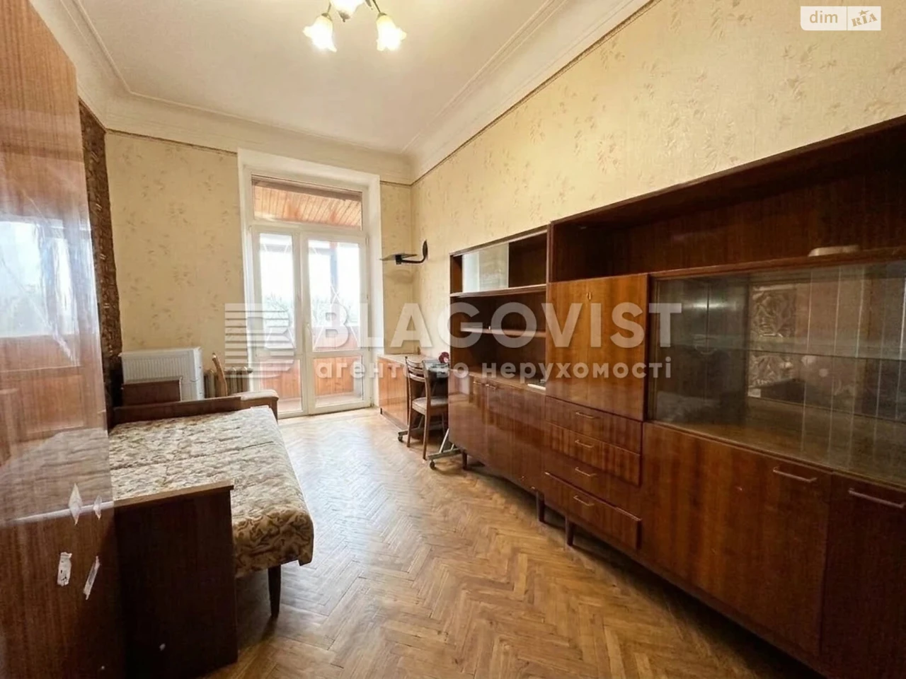 Apartment for Sale, Oleksandrivska Slobidka