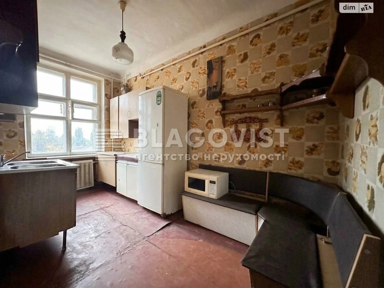 Apartment for Sale, Oleksandrivska Slobidka