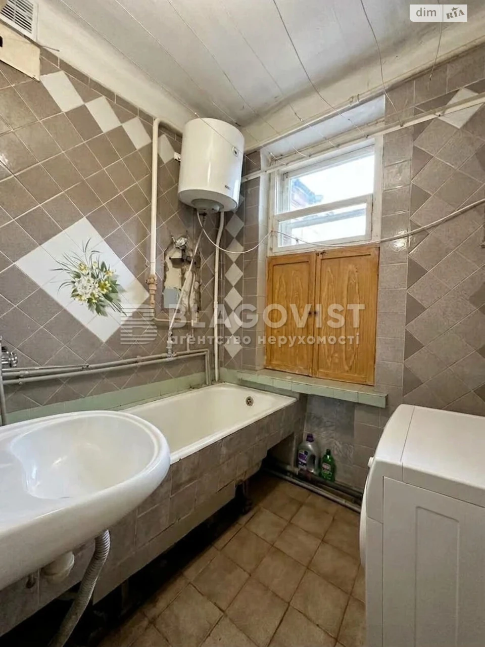 Apartment for Sale, Oleksandrivska Slobidka