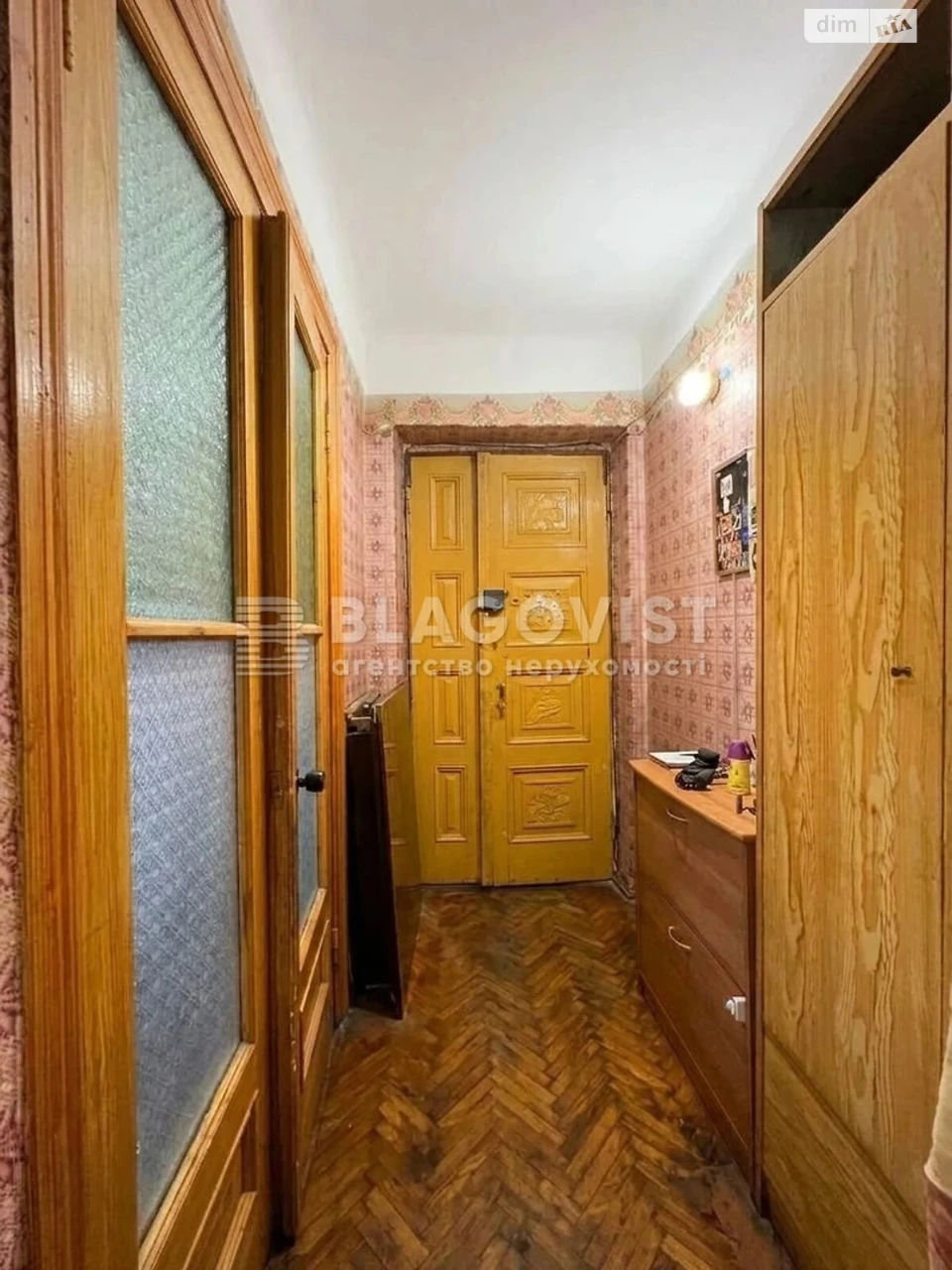 Apartment for Sale, Oleksandrivska Slobidka