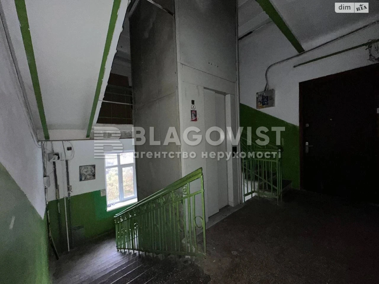 Apartment for Sale, Oleksandrivska Slobidka