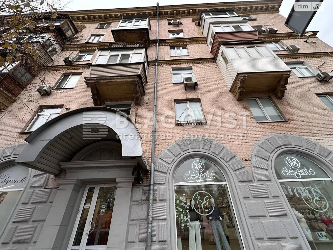Apartment for Sale, Oleksandrivska Slobidka