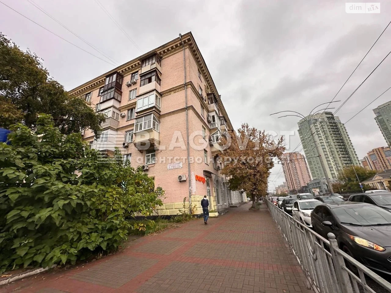 Apartment for Sale, Oleksandrivska Slobidka