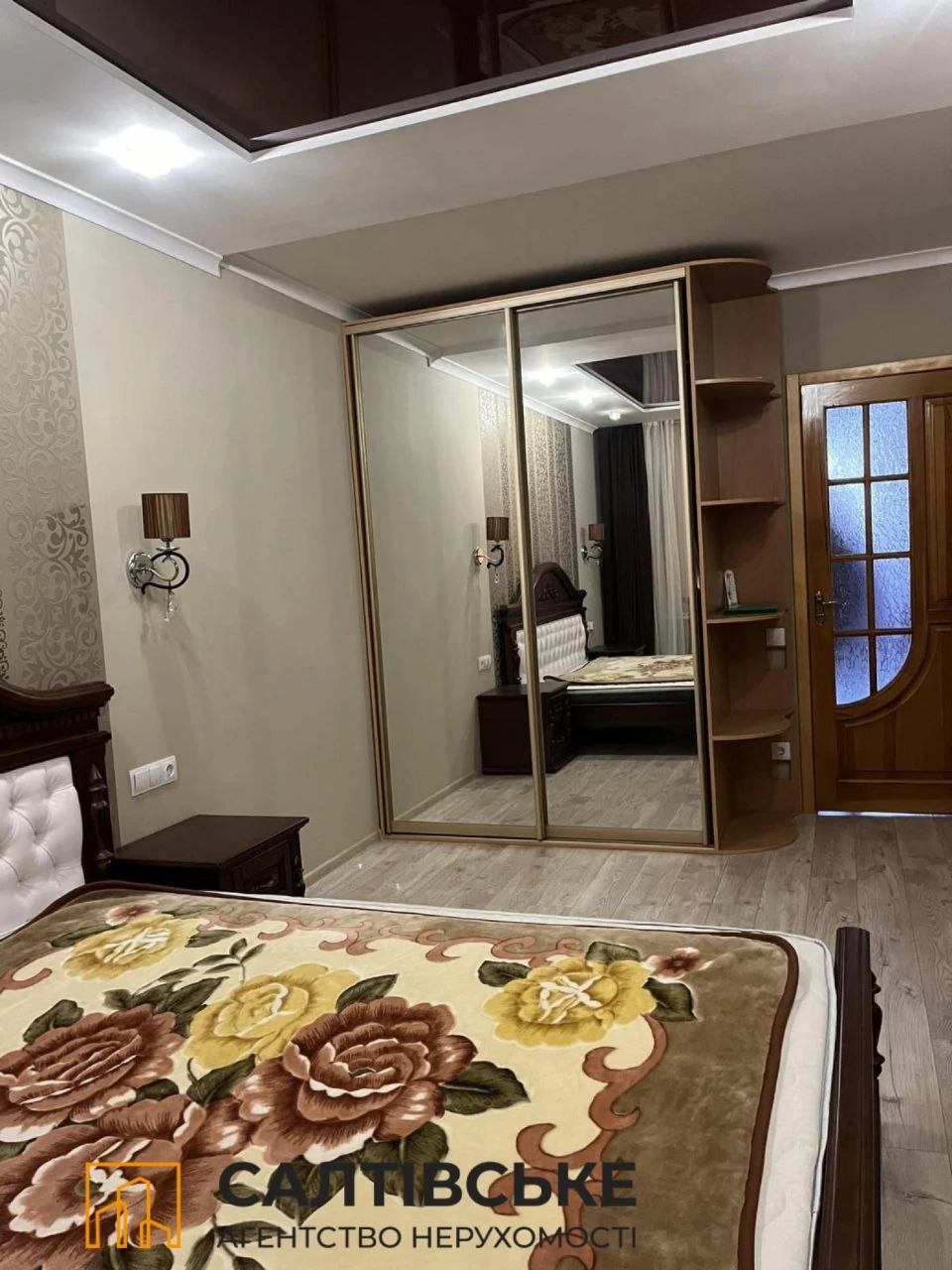 ЮЛ-7947 Продається 3-кімнатна квартира на Салтівці, вулиця Студенська, 520 м/р