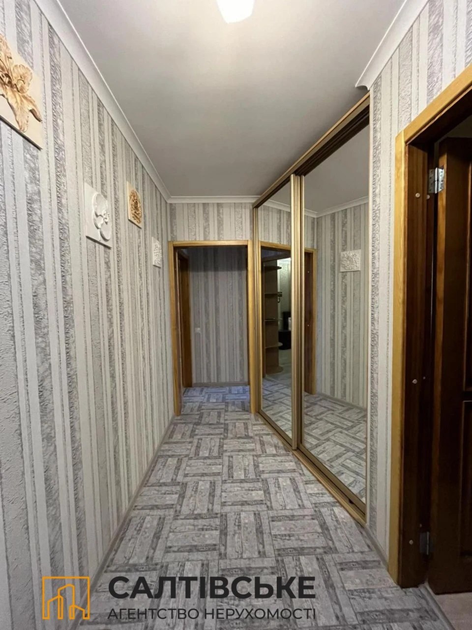 ЮЛ-7947 Продається 3-кімнатна квартира на Салтівці, вулиця Студенська, 520 м/р