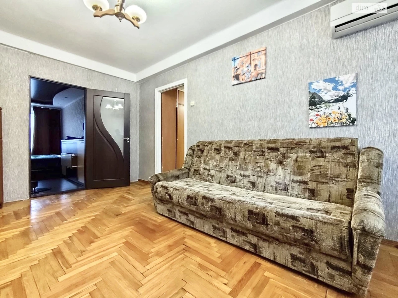 Apartment for Sale: Voznesensk (Orzhonikidzevsky)