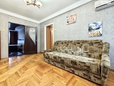 Apartment for Sale: Voznesensk (Orzhonikidzevsky)
