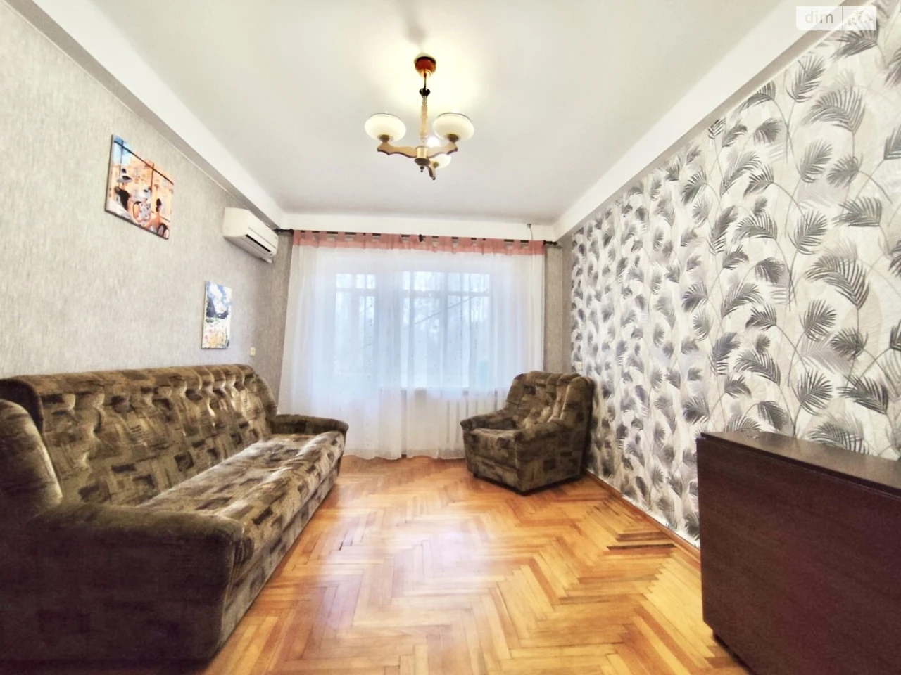 Apartment for Sale: Voznesensk (Orzhonikidzevsky)