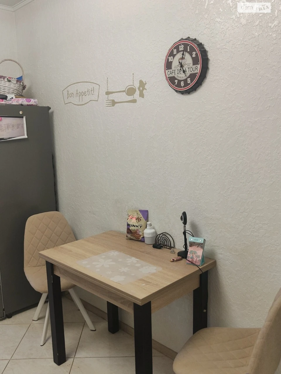 Apartment for Sale: Cascade