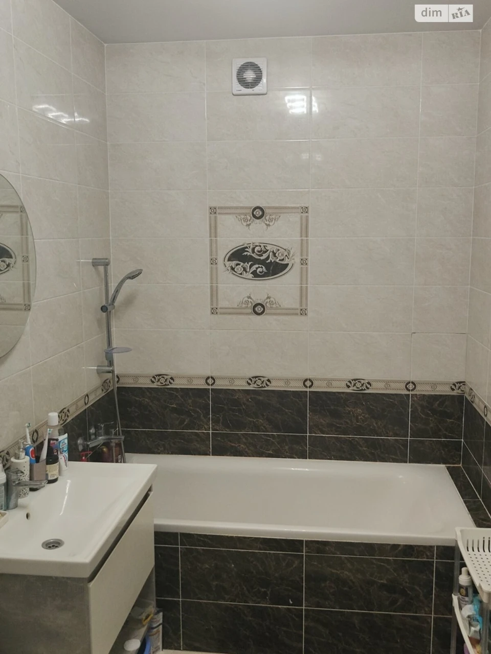 Apartment for Sale: Cascade