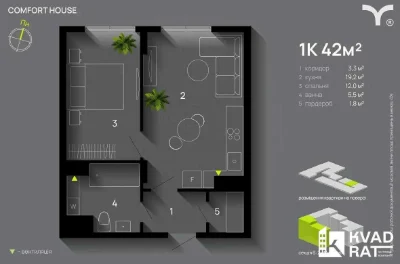 Apartment for sale! Ready 1-bedroom apartment with individual gas heating