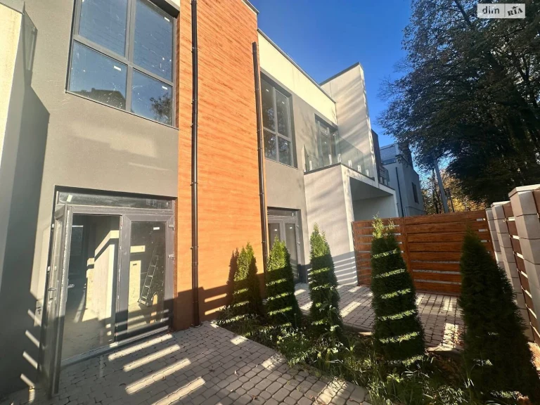 Townhouse for Sale
