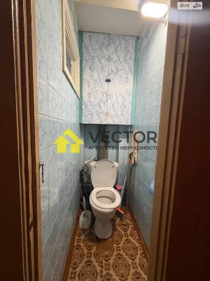 Long-Term Rental Apartment Diamond