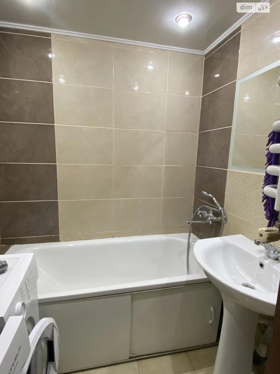 Long-Term Rental Apartment, Druzhba