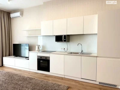Long-Term Rental Apartment in the Center