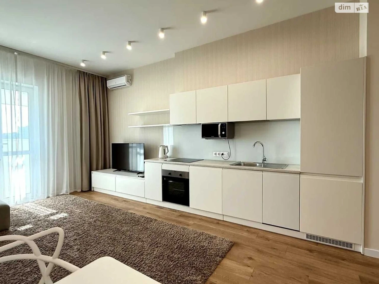 Long-Term Rental Apartment in the Center
