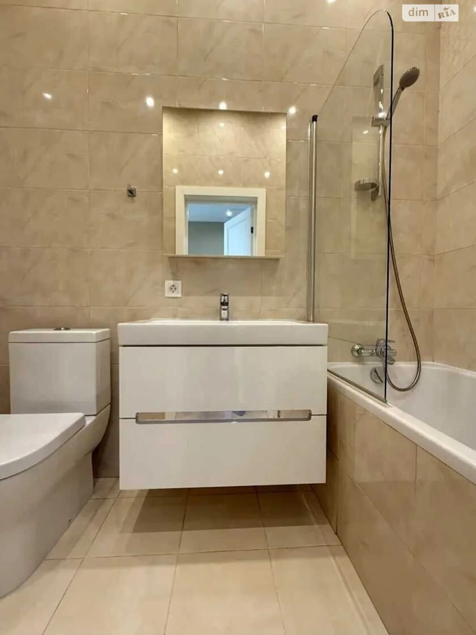 Long-Term Rental Apartment in the Center