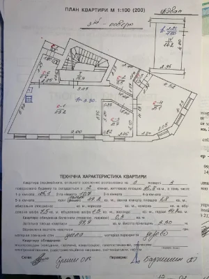 Продаж 3-кімнатній квартири на вул. Стефаника
