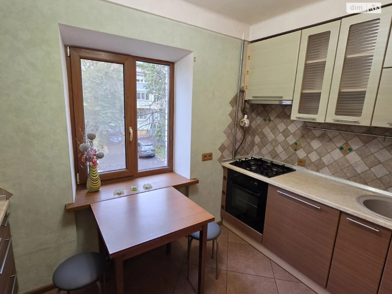 For Sale: Ruined Apartment
