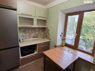 For Sale: Ruined Apartment