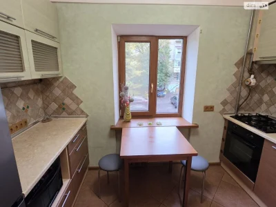 For Sale: Ruined Apartment
