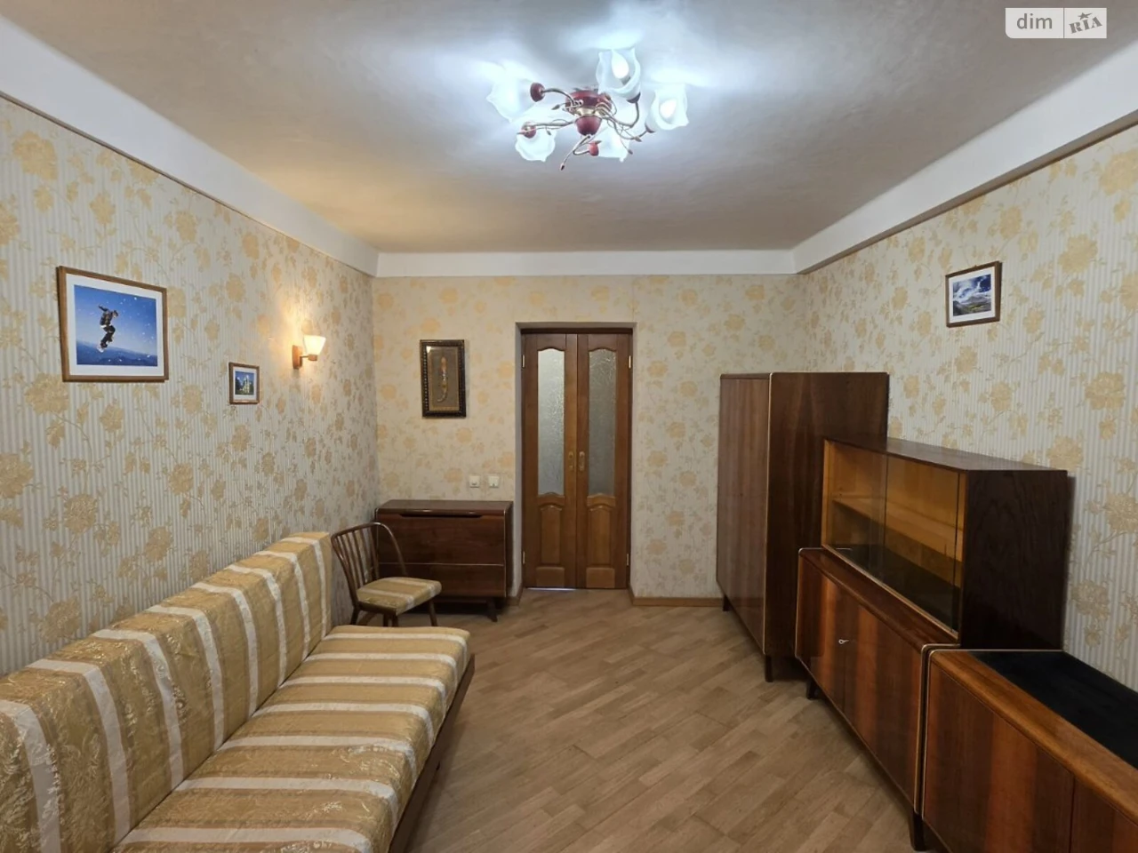 For Sale: Ruined Apartment