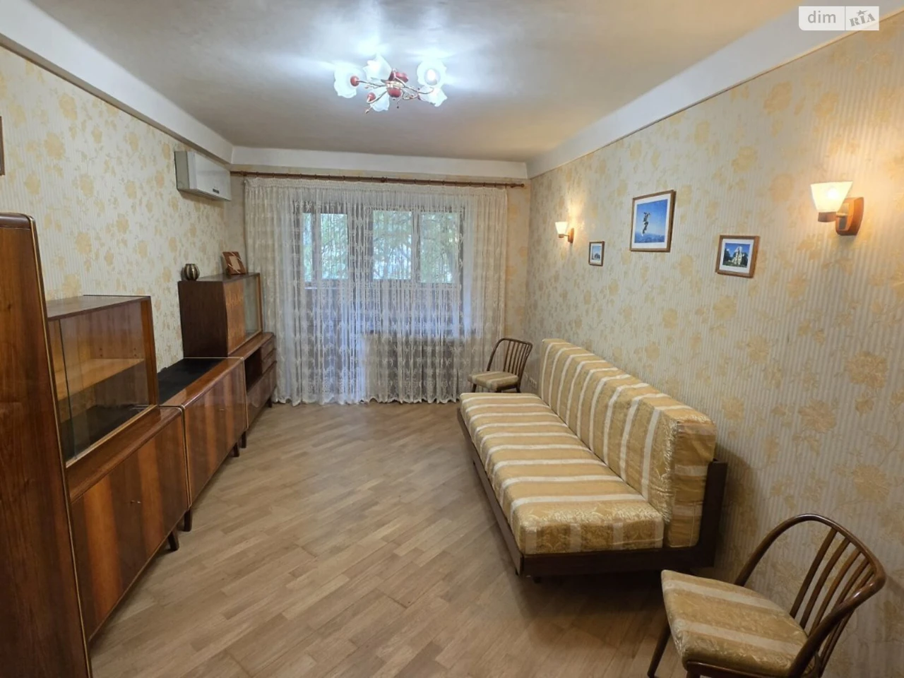 For Sale: Ruined Apartment