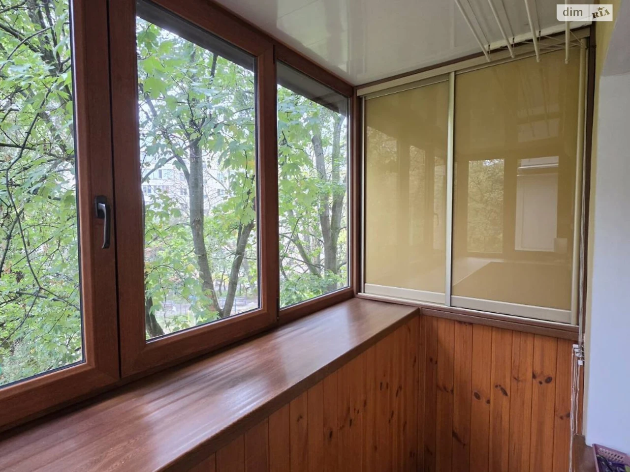 For Sale: Ruined Apartment