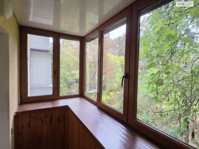 For Sale: Ruined Apartment