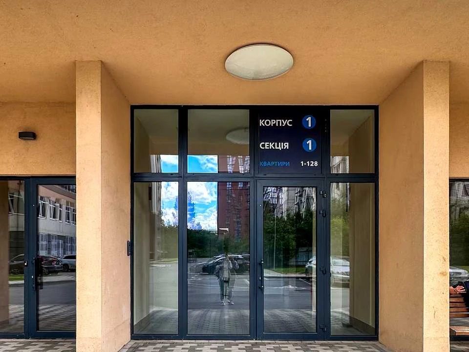 Apartment. Academic Zabolotnogo Street, Kyiv