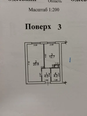 Urgent! 1 Saharova Street, completed house 34000