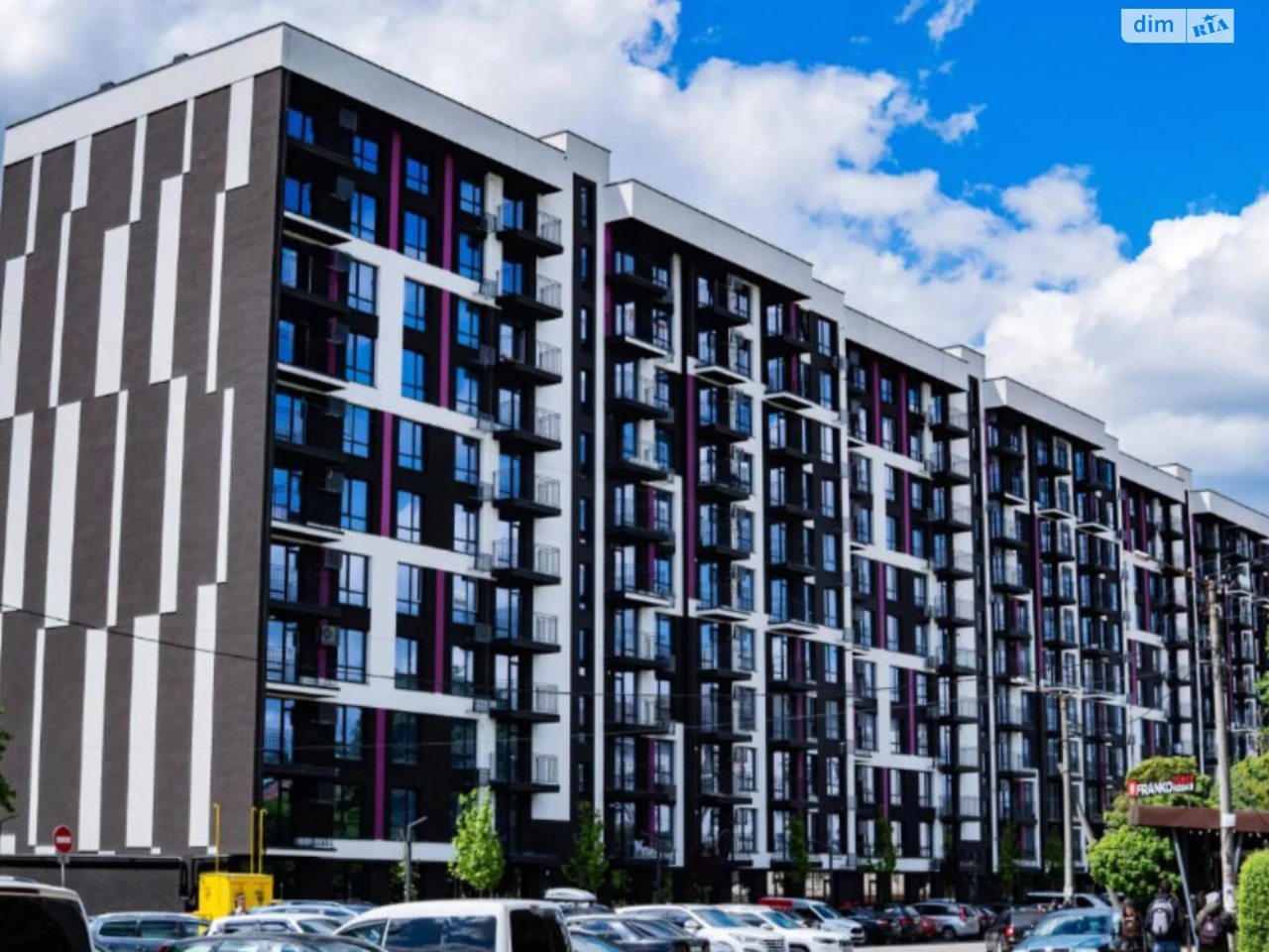 Apartment for Sale in Княгинин