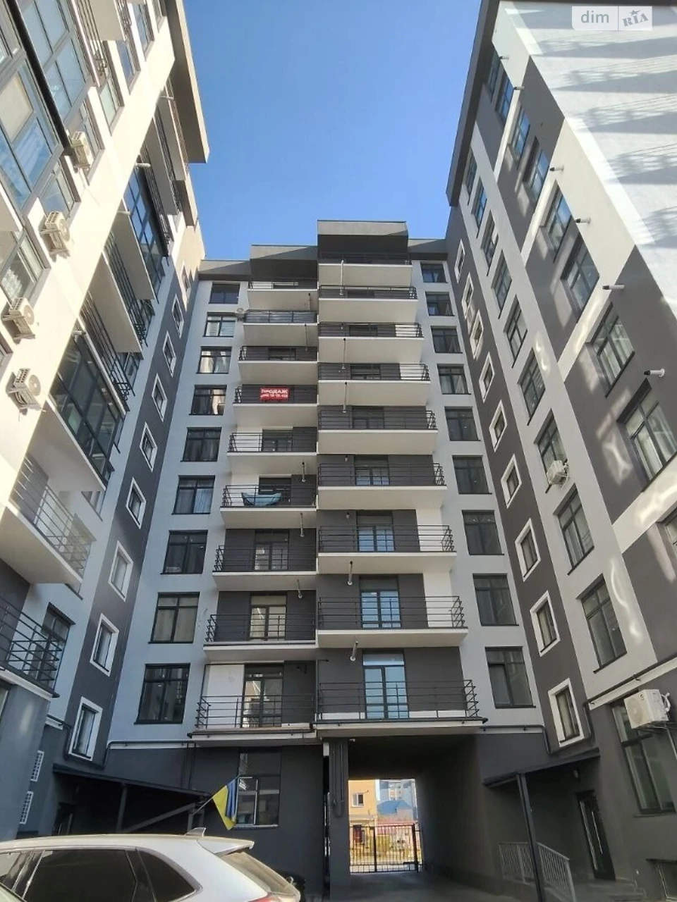 Продажа Квартиры