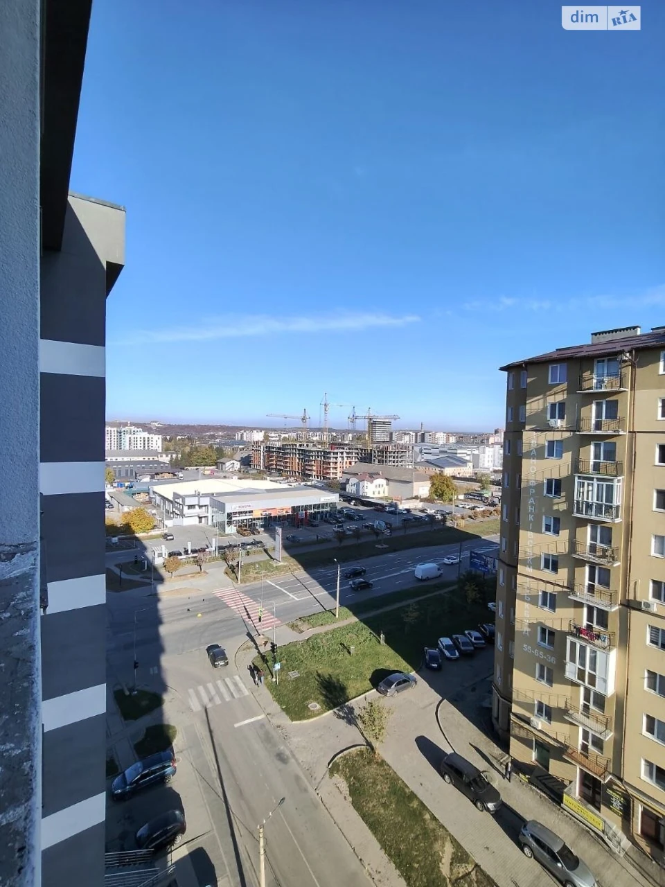 Продажа Квартиры
