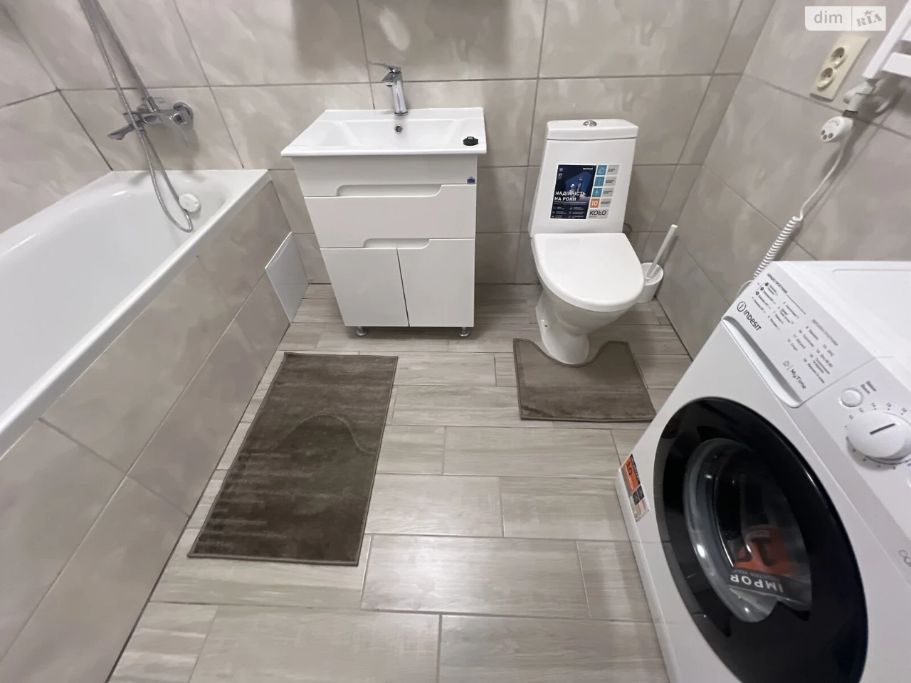 Long-Term Rental Apartment, Druzhba
