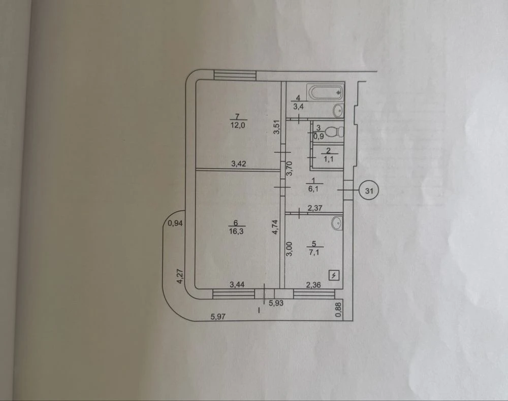 Sale of a 2-room apartment on Pereomyi Street, 104