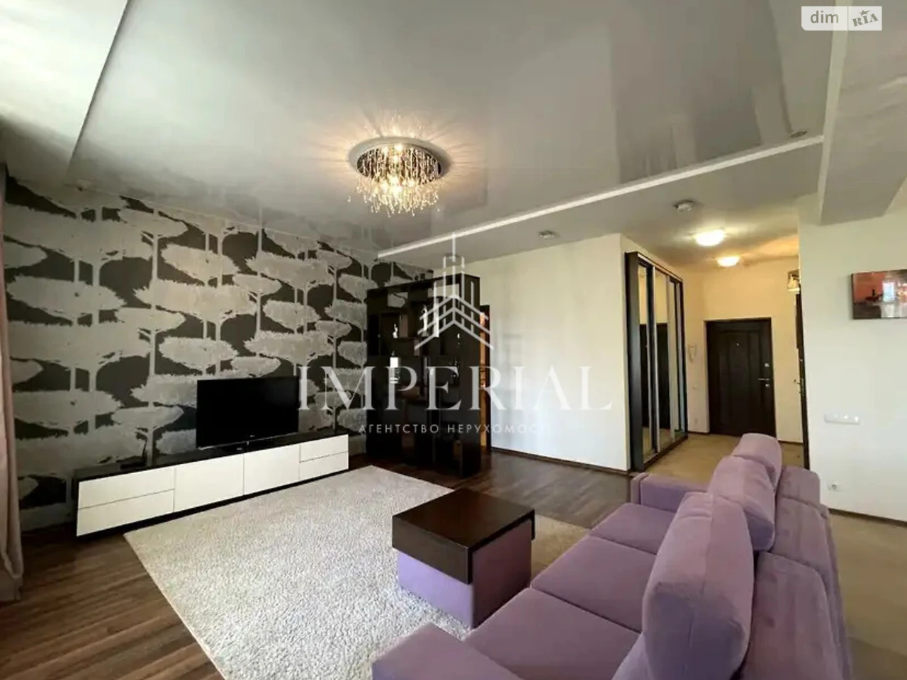 Long-Term Rental Apartment, Pecersky