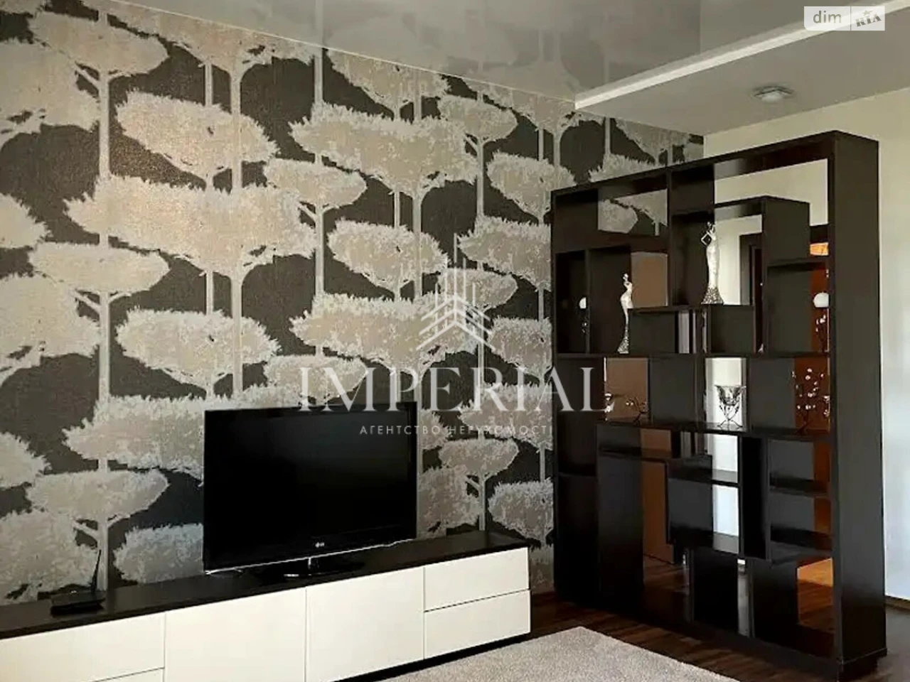Long-Term Rental Apartment, Pecersky