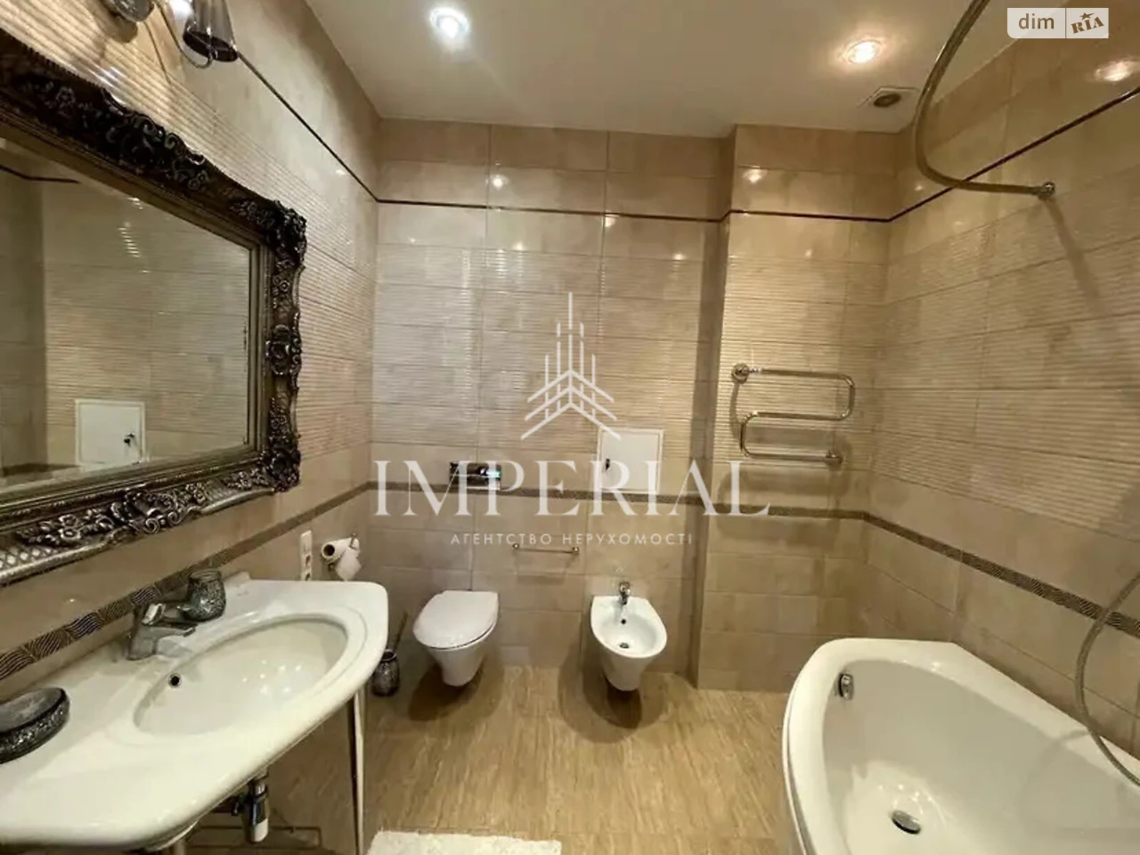 Long-Term Rental Apartment, Pecersky