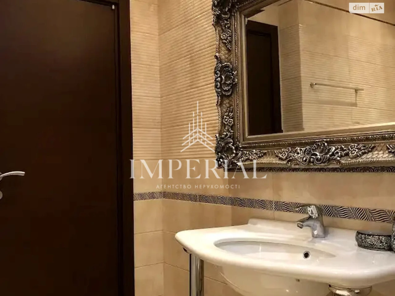 Long-Term Rental Apartment, Pecersky
