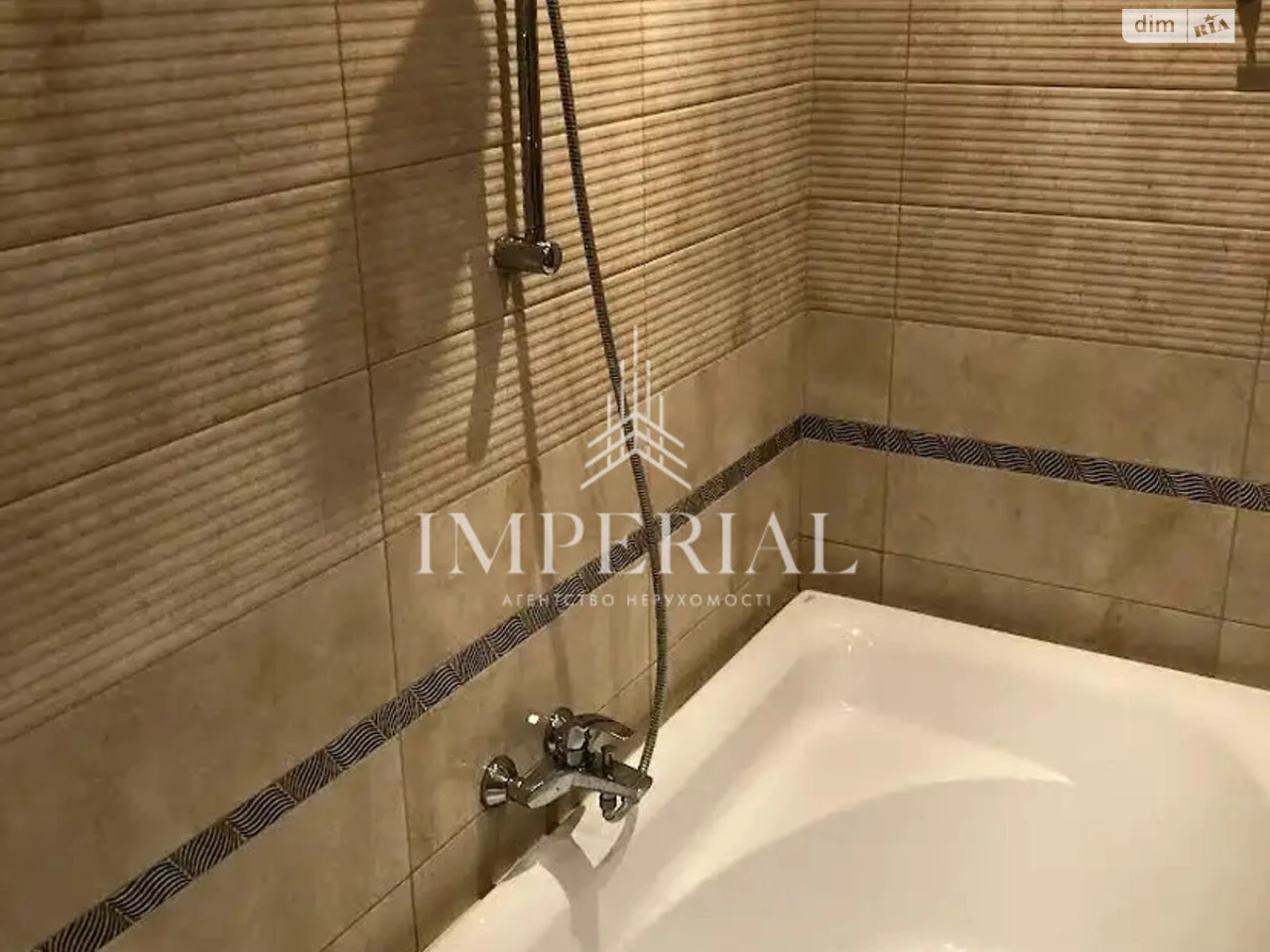 Long-Term Rental Apartment, Pecersky