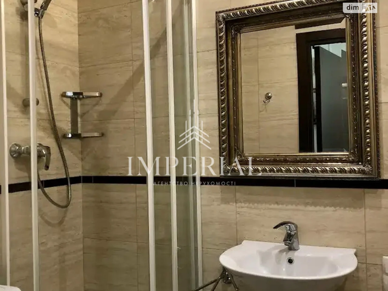 Long-Term Rental Apartment, Pecersky