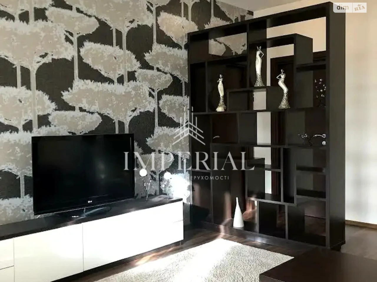 Long-Term Rental Apartment, Pecersky